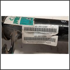 Immagine di Ammortizzatore Ammortizzatore anteriore DX dr5.0/dr4.0/5.0 new | dx. | ant.