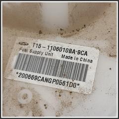 Immagine di Pompa carburante Pompa carburante dr5.0/F35/dr4.0/6.0/5.0 new/7.0 |  | 