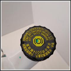 Immagine di Pompa freno POMPA FRENI DR5.0/DR4.0/5.0 NEW/S8 |  | ant.