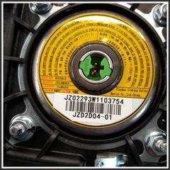 Immagine di Air-bag guidatore Air bag su volante dr5.0/dr4.0/5.0 new/S7 |  | 