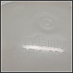 Immagine di Vaschetta acqua Vaschetta espansione radiatore dr6/dr5.0/F35/dr4 |  | 