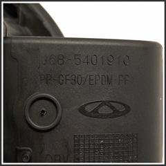 Immagine di Sportello carburante parafango Cerniera apertura sportello carburante dr5.0/dr4 | sx. | post.