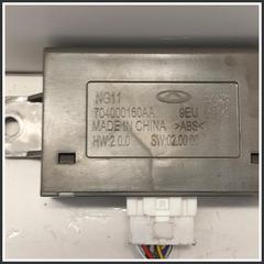 Immagine di CENTRALINA SENSORI PARCHEGGIO