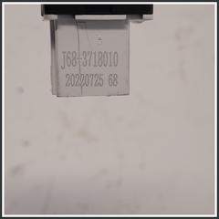 Immagine di Interruttore luci emergenza Pulsante accensione frecce d'emergenza dr5.0/dr4 |  | 