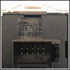 Immagine di Pulsantiera multifunzione lato guida COMANDO REGOLAZ. SPECCHIETTI RETROVISORI E ALTEZ | sx. | 