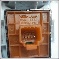 Immagine di Pulsantiera multifunzione lato guida COMANDO REGOLAZ. SPECCHIETTI RETROVISORI E ALTEZ | sx. | 