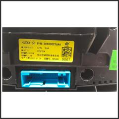 Immagine di Modulo comando riscaldamento / clima PANNELLO DI CONTROLLO A/C DR5.0/DR4.0 DCT |  | 