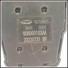 Immagine di Pulsantiera multifunzione console centrale PULSANTIERA MULTIFUNZIONE (+ VOLUME) SU TUNNEL C |  | 