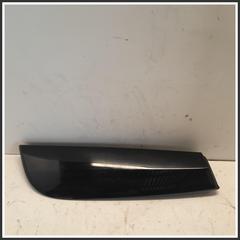 Immagine di MODANATURA SUPERIORE PORTELLONE POSTERIORE DESTRA