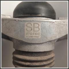 Immagine di Ammortizzatore | dx. | post.