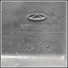 Immagine di Motore elettroventola MOTORINO VENTOLA | dx. | 