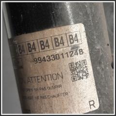 Immagine di Ammortizzatore | dx. | ant.