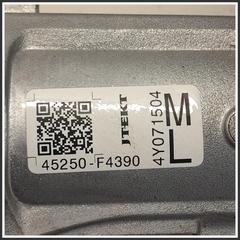 Immagine di Piantone sterzo inf. ALBERO STERZO |  | 