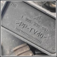 Immagine di Proiettore O:PROI NON ATTR | dx. | ant.