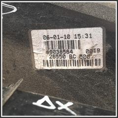 Immagine di Fanale FARO POST DX | dx. | post.