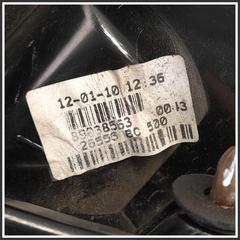 Immagine di Fanale FARO POST SX | sx. | post.