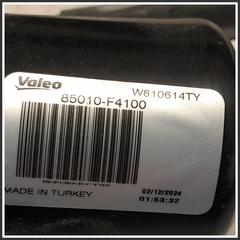 Immagine di Meccanismo Tergicristallo MOTORINO TERGIVETRO |  | 