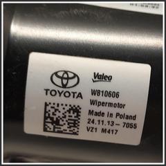 Immagine di Meccanismo Tergicristallo MOTORINO TERGIVETRO |  | 