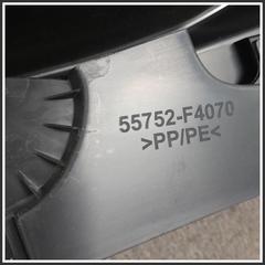 Immagine di Griglia copertura cunetta acqua PRESA ARIA |  | 