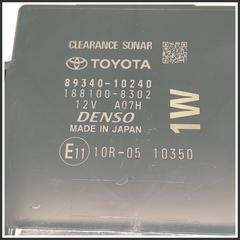 Immagine di MODULO ELETTRONICO CLEARANCE SONAR