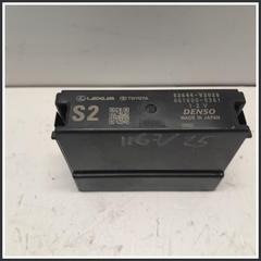 Immagine di MODULO ELETTRONICO POWER RELAY