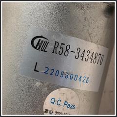 Immagine di Piantone sterzo sup. COLONNA STERZANTE ELETTRICA EVO3 |  | 