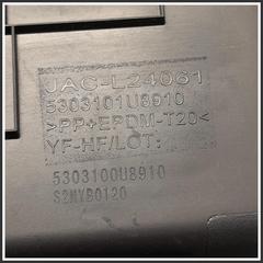 Immagine di Box portaoggetti completo Cassetto portaoggetti evoElectric/evo3 |  | 