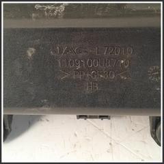 Immagine di Coperchio filtro aria COVER SUPERIORE SCATOLA FILTRO ARIA EVO3 |  | 