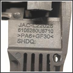 Immagine di Maniglia porta est. IMPUGNATURA MANIGLIA ESTERNA (NERA) PORTA EVO3/E | dx. | ant.