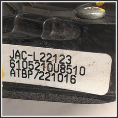 Immagine di Serratura porta Serratura porta ant. DX dr4/evoElectric/evo3/new | dx. | ant.