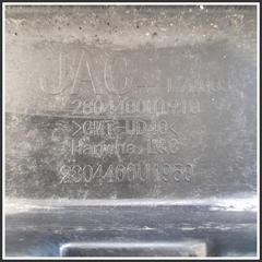 Immagine di Traversa paraurti TRAVERSA PARAURTI POST. EVOELECTRIC/EVO3 |  | post.