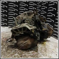 Immagine di Cambio CAMBIO E DIFFERENZ. |  | 