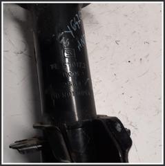 Immagine di Ammortizzatore | dx. | ant.