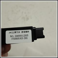 Immagine di COMANDO REGOLAZIONE INTENSITÀ LUMINOSA CRUSCOTTO 