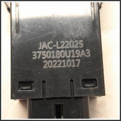 Immagine di Interruttore sensori parcheggio COMANDO/PULSANTE DISATTIVAZIONE SENSORI DI PARCH |  | 