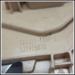 Immagine di Serratura porta SERRATURA | sx. | post.