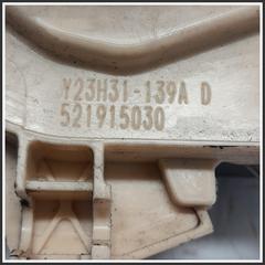 Immagine di Serratura porta SERRATURA | dx. | ant.