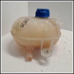 Immagine di Vaschetta acqua SERBATOIO |  | 