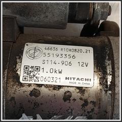 Immagine di Motorino avviamento |  | 