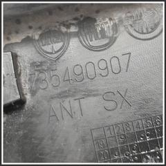 Immagine di Modanatura paracolpi passaruota (parte post.) MODANATURA | sx. | ant.