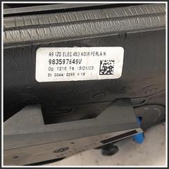 Immagine di Retrovisore esterno RETROVISORE EXT | sx. | ant.