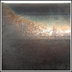 Immagine di Collettore scarico c/catalizzatore SILENZIATORE CATALIT |  | 