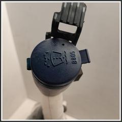 Immagine di Vaschetta tergicristalli SERBATOIO |  | 