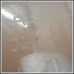 Immagine di Vaschetta acqua SERBATOIO |  | 