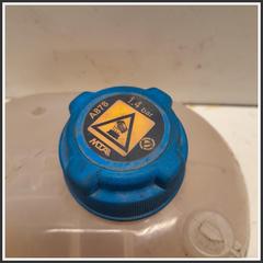 Immagine di Vaschetta acqua SERBATOIO |  | 