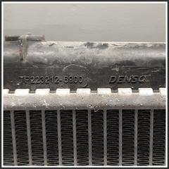 Immagine di Radiatore acqua RADIATORE |  | 