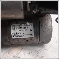 Immagine di Motorino avviamento |  | 