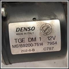 Immagine di Motorino tergicristallo MOTORINO ELETTRICO |  | 