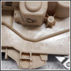 Immagine di Serratura porta SERRATURA | dx. | ant.