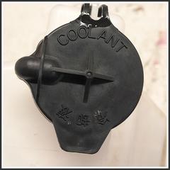 Immagine di Vaschetta acqua VASCHETTA |  | 